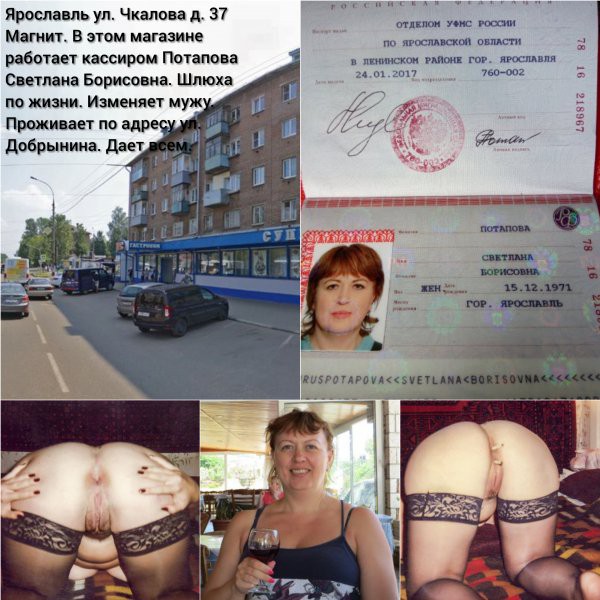 Проститутки Новосибирска С Видео Анкетами